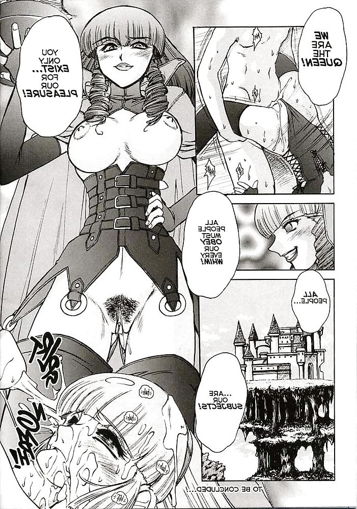 21P Alice in Sexland Extreme 6