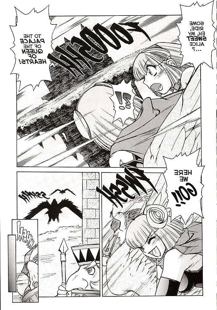 21P Alice in Sexland Extreme 6