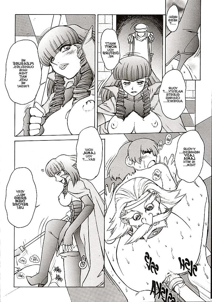 21P Alice in Sexland Extreme 6