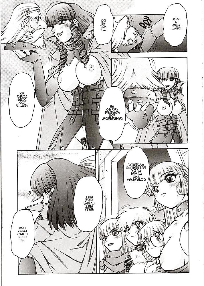 21P Alice in Sexland Extreme 6
