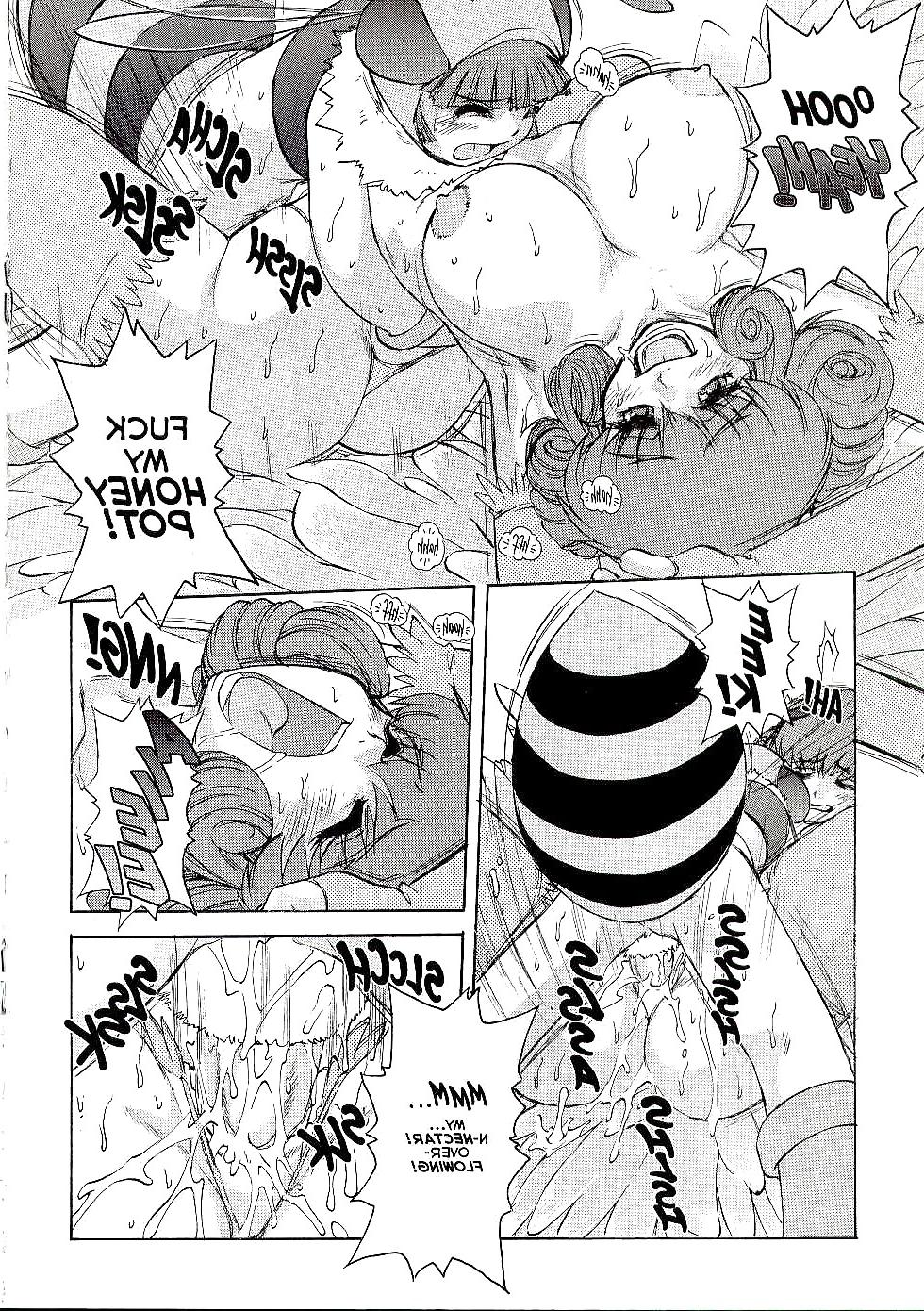 21P Alice in Sexland Extreme 2