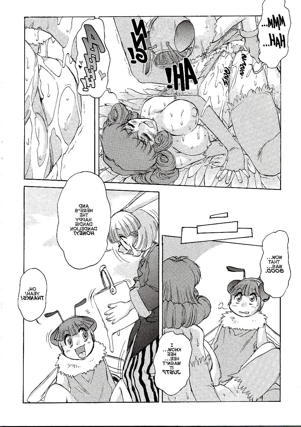 21P Alice in Sexland Extreme 2