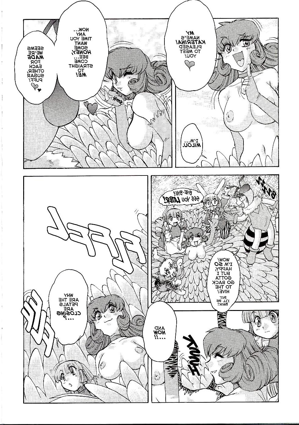 21P Alice in Sexland Extreme 2