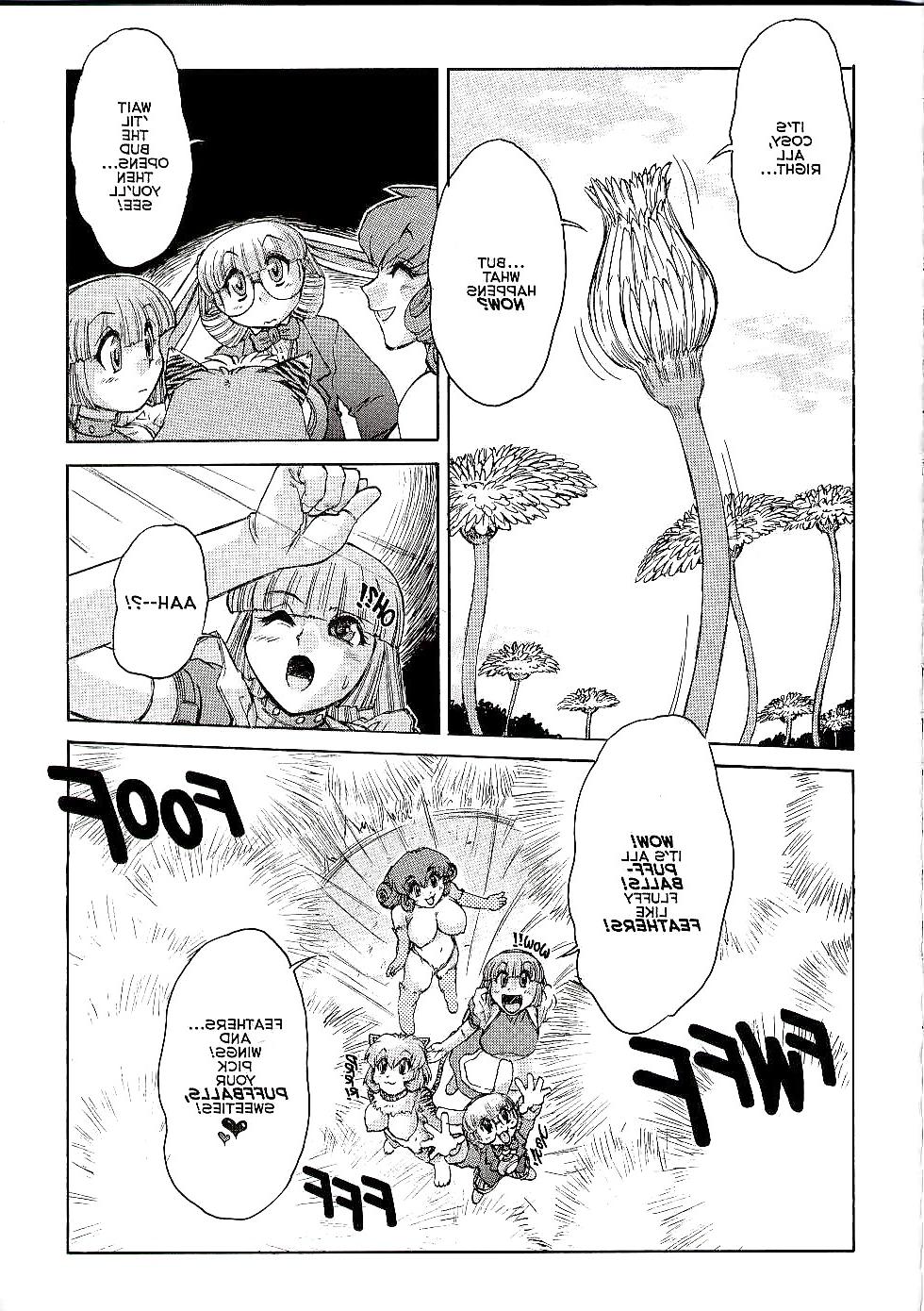 21P Alice in Sexland Extreme 2