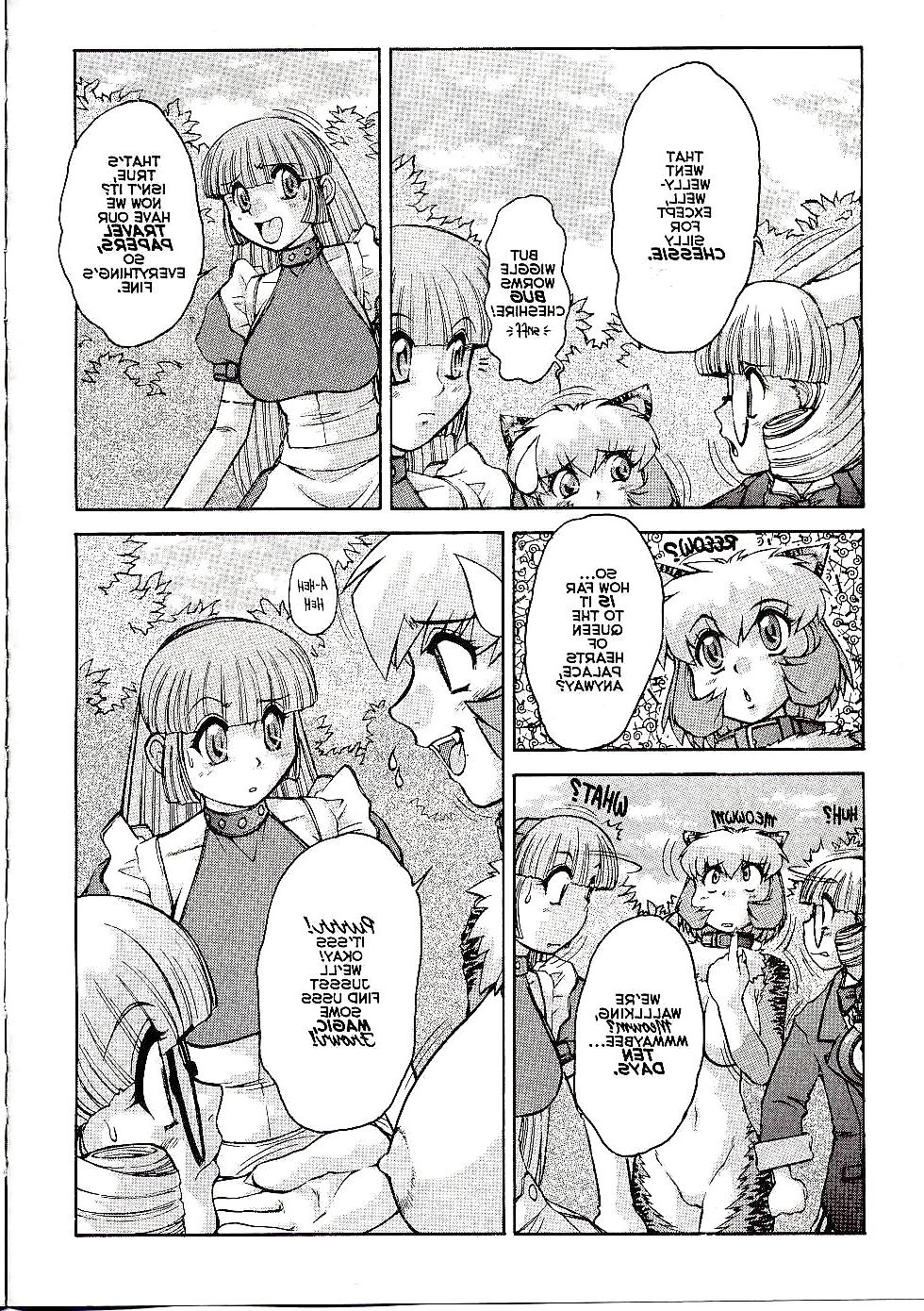 21P Alice in Sexland Extreme 2