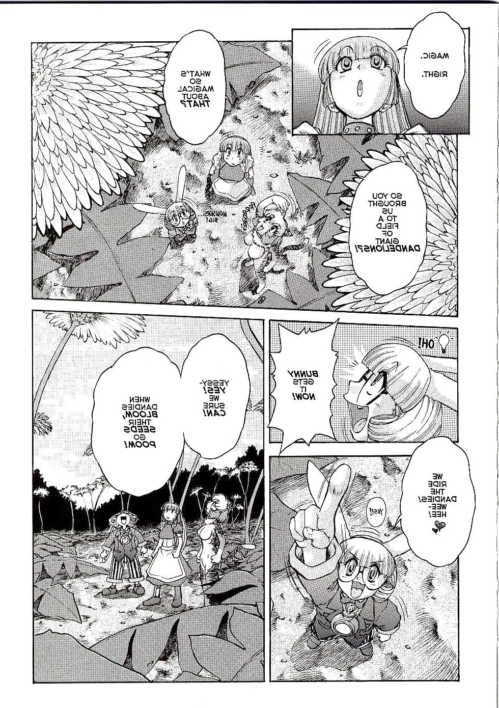 21P Alice in Sexland Extreme 2