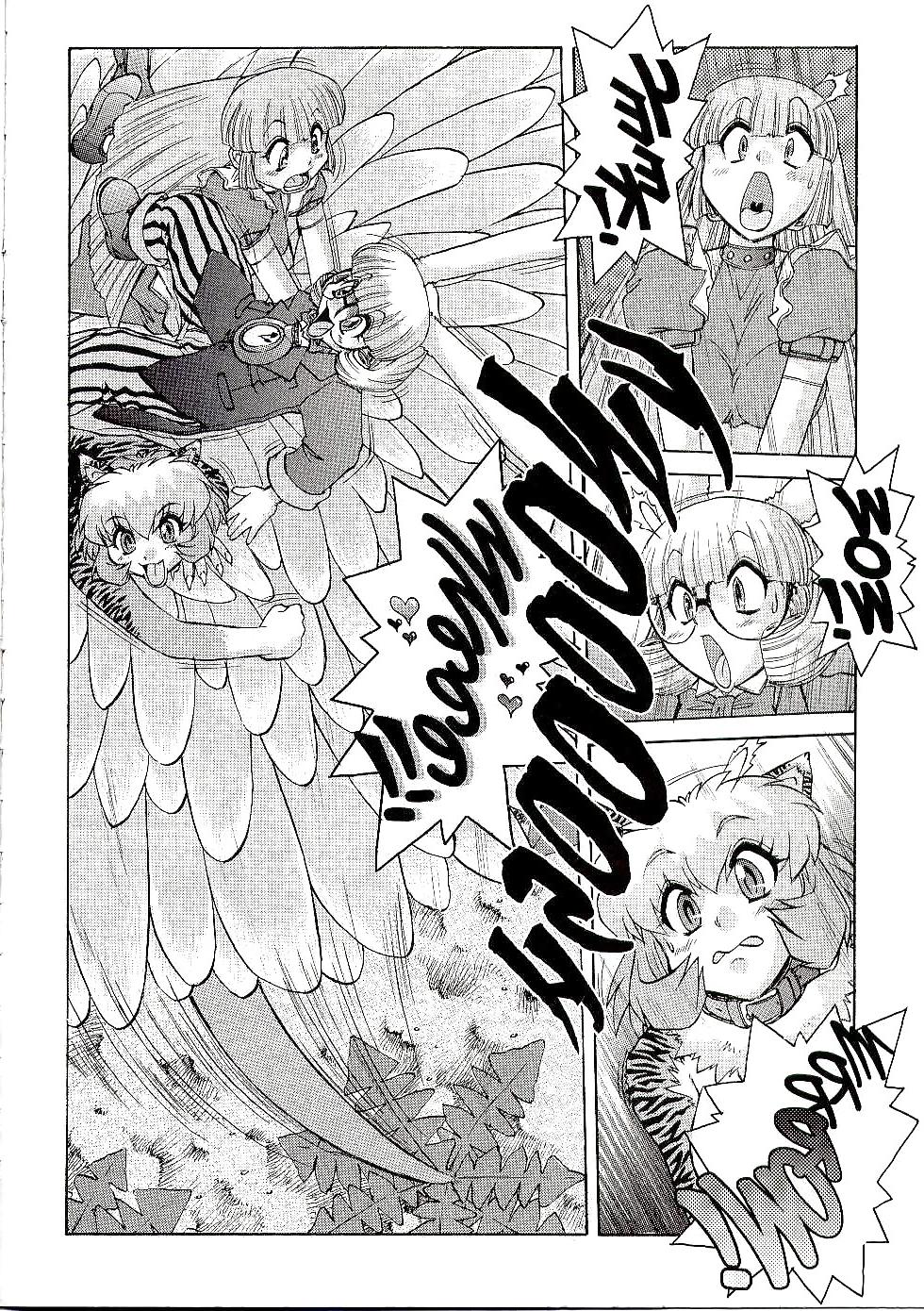 21P Alice in Sexland Extreme 2