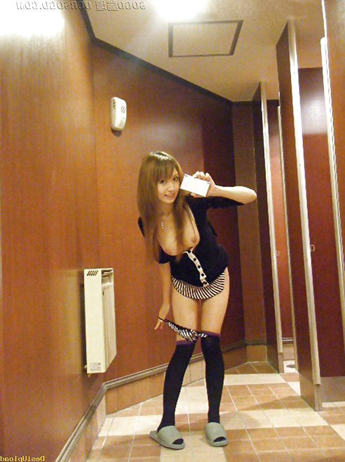 25P Sexy Taiwanese Asian