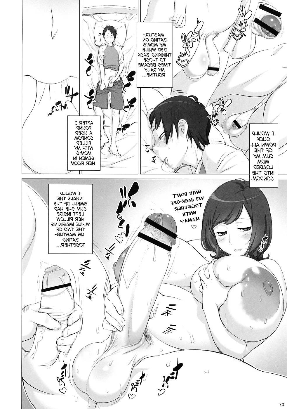 25P (Uno Makoto) Mama Tama (Mama's Balls)