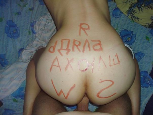 10P Shy sex slave for torture humiliation