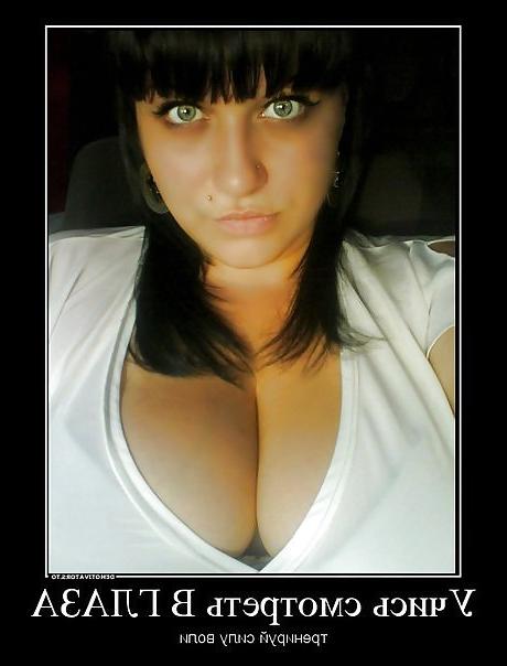 25P Russian tits Mix