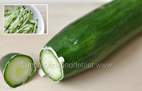 15P Cucumber Vegina or Choot