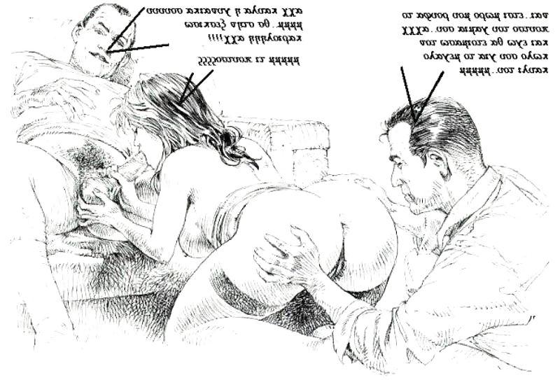 11P Hot Cuckold Story (Greek)