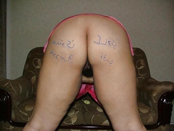 10P Sexy arab, iranian, dubai, turkish girls 15