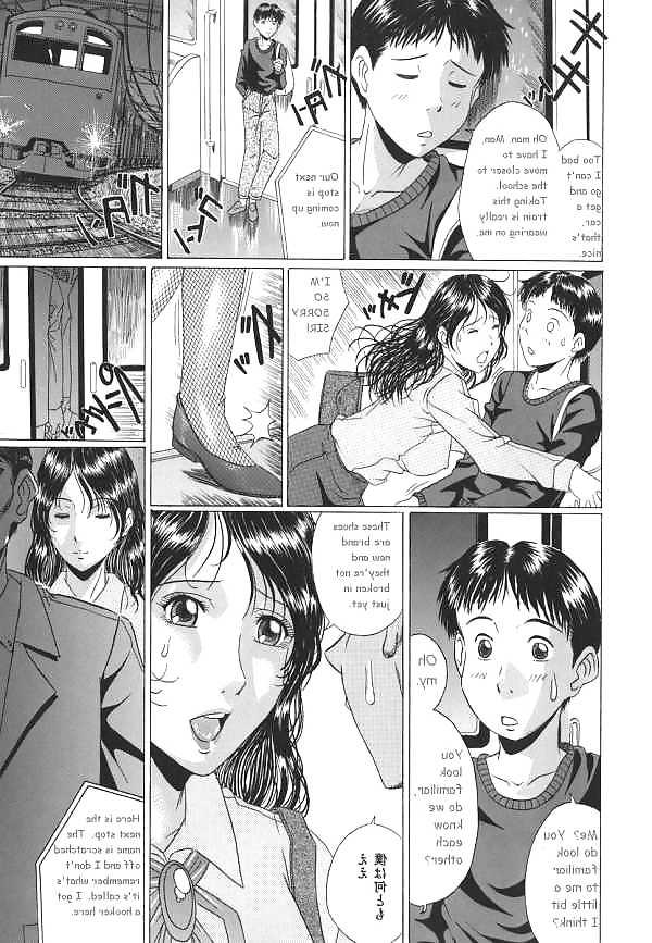 21P Old Teacher