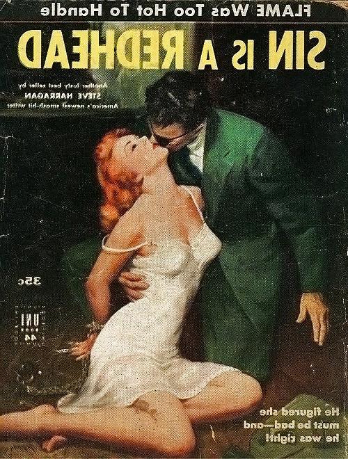 17P Vintage 