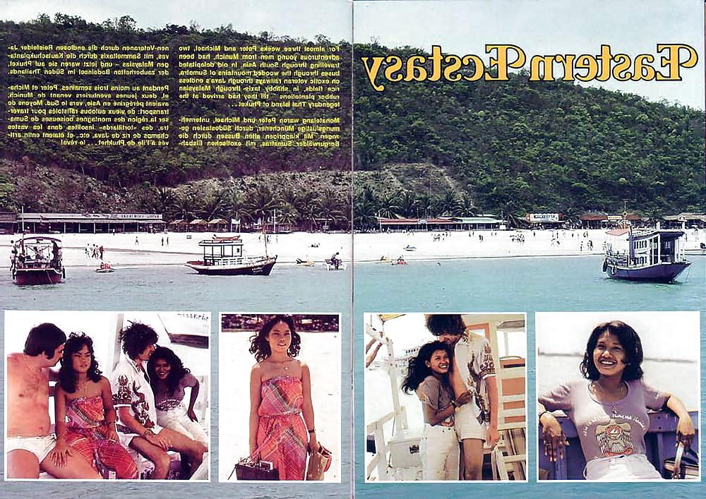 17P Inspiration #22 - 1984 Vintage Mag
