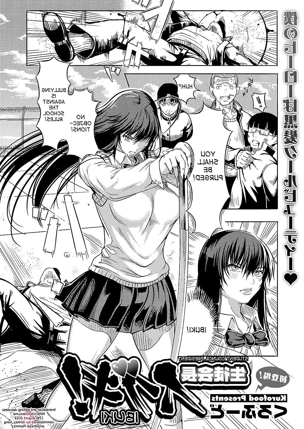 24P (Kurofood) Student Council President Ibuki