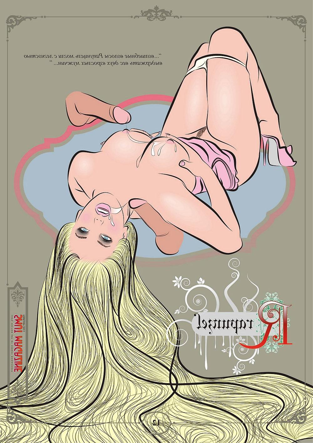 25P Sex drawings