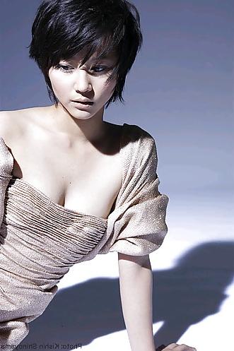 25P Hot Asian Celebrity Naya Ueto