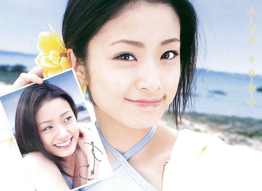 25P Hot Asian Celebrity Naya Ueto