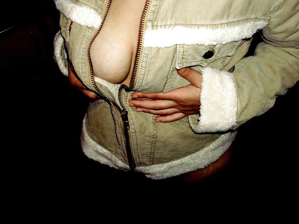 11P I feel so horny after work