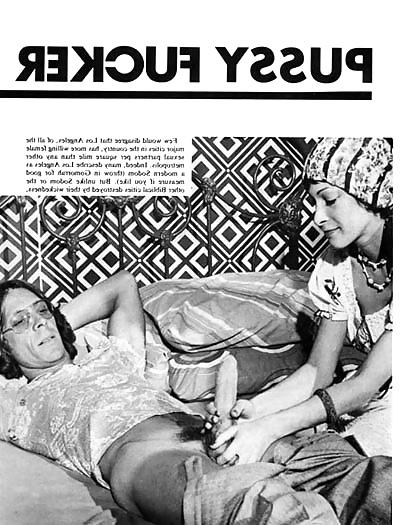 25P Pussy Fucker (Vintage Mag)