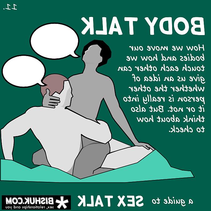 13P How To Sex Talk