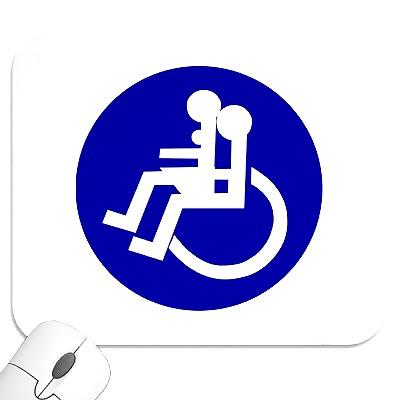 12P SEX ON  WHEELS
