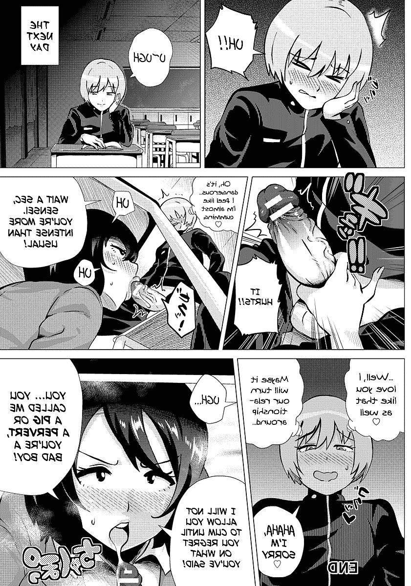 20P Inwai Mesu Teacher by Yokkora