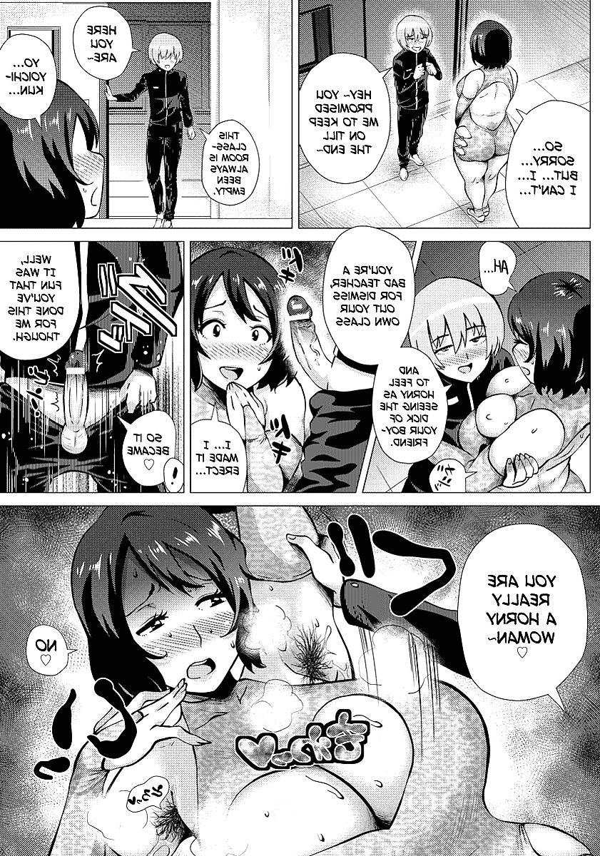 20P Inwai Mesu Teacher by Yokkora