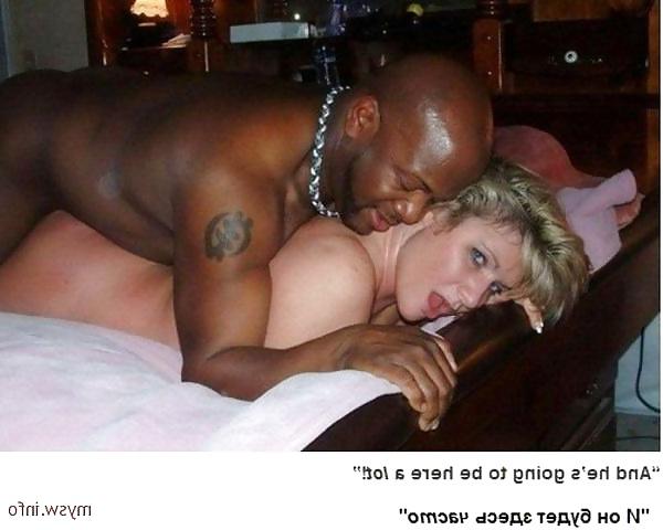 20P cuckold caption