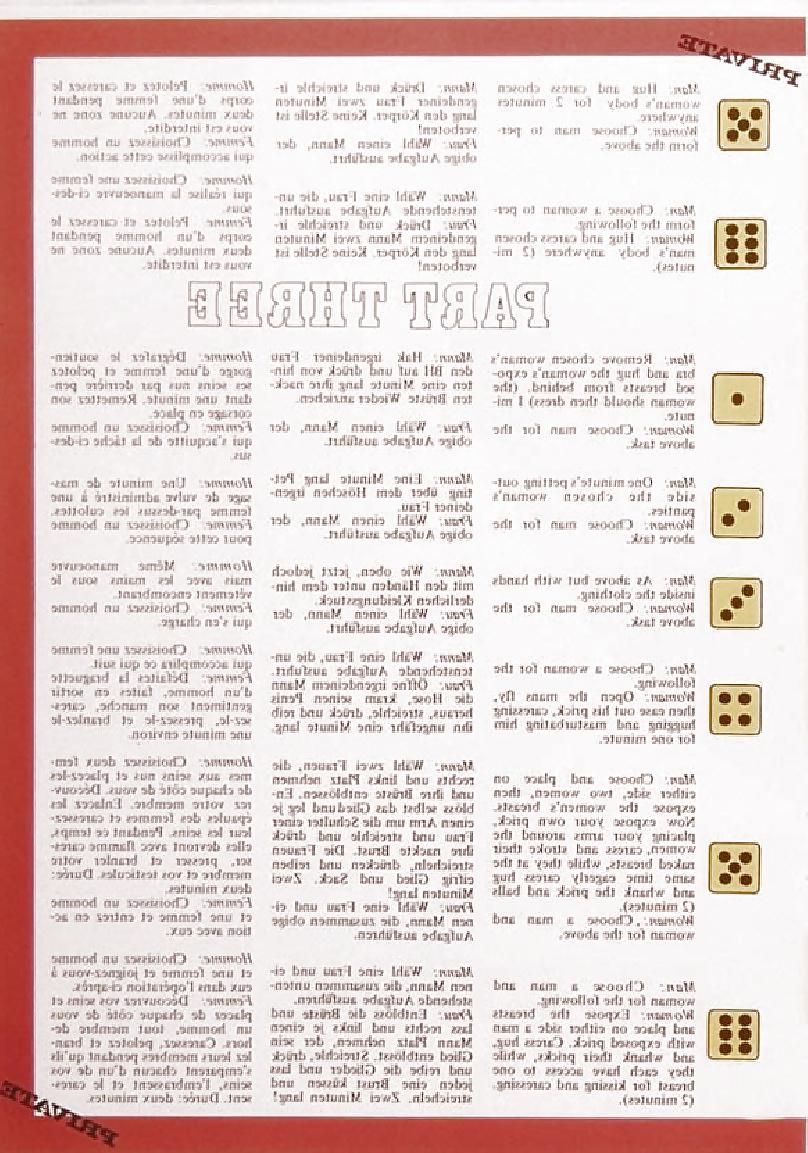 25P PRIVATE  #15 (Vintage Mag)