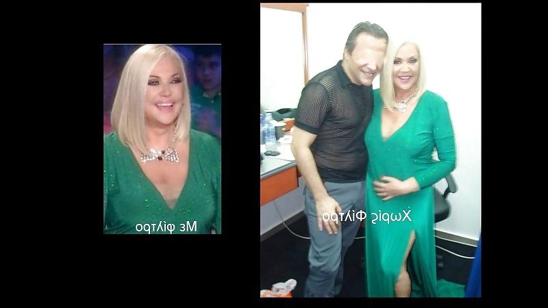 7P GILF ROYLA KOROMHLA 