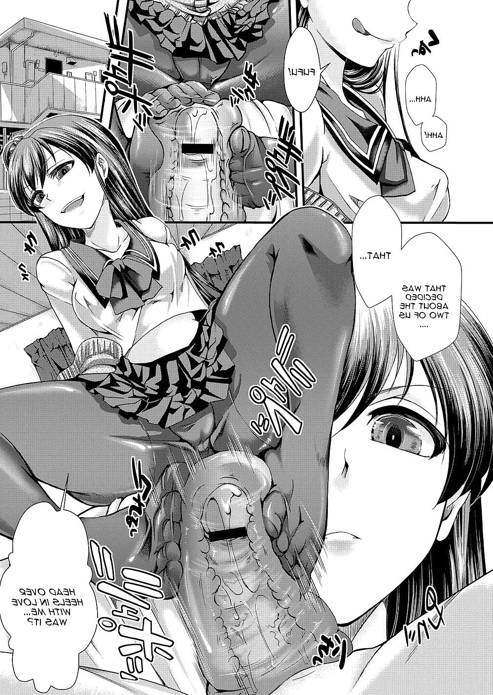 16P My Girlfriend is My Innocent Queen