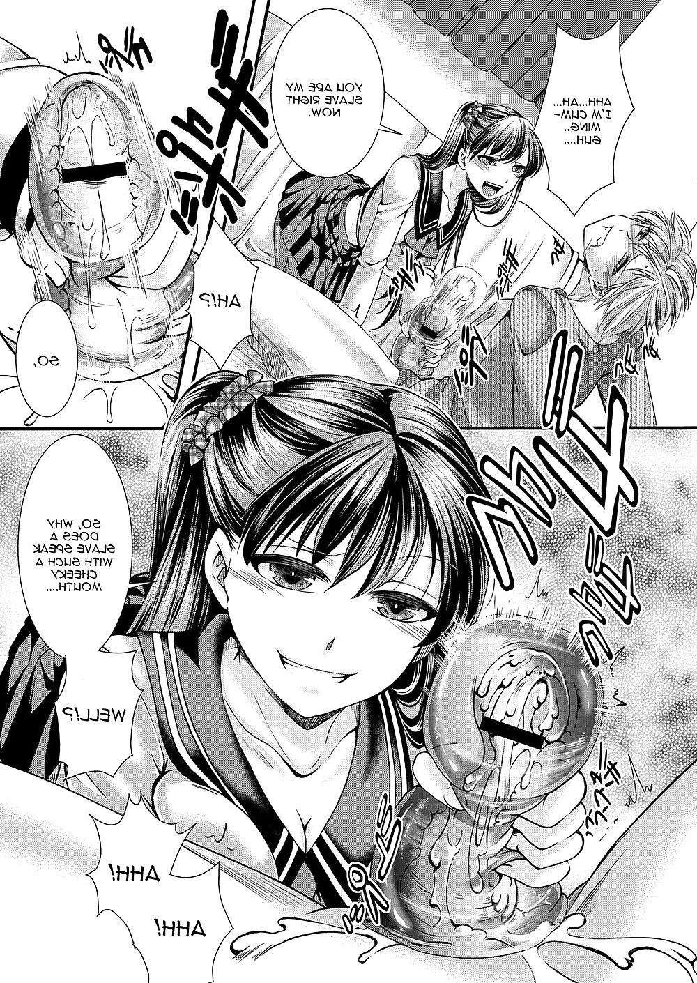 16P My Girlfriend is My Innocent Queen