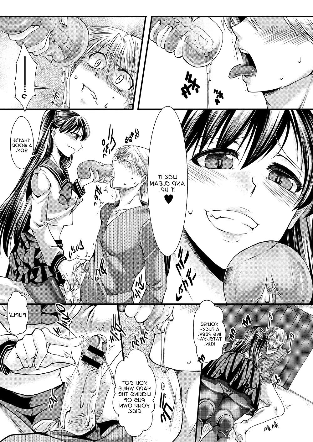 16P My Girlfriend is My Innocent Queen