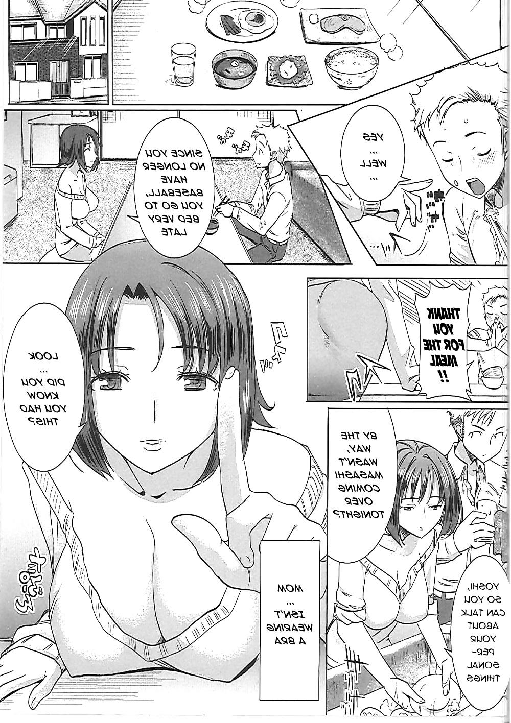 24P Unsweet Mom Aimi 