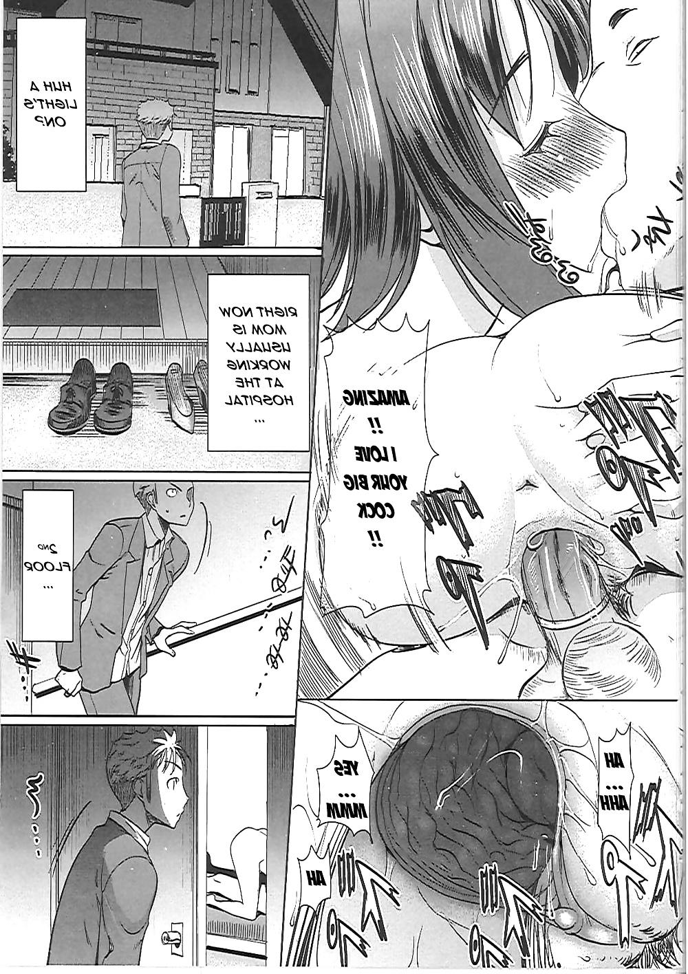 24P Unsweet Mom Aimi 