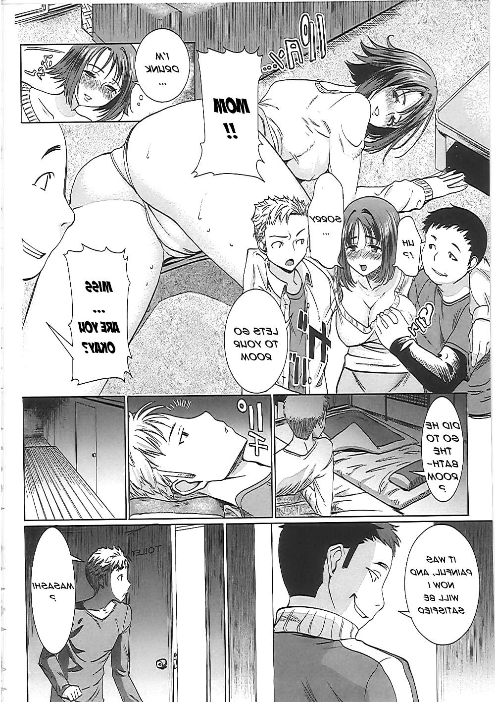 24P Unsweet Mom Aimi 