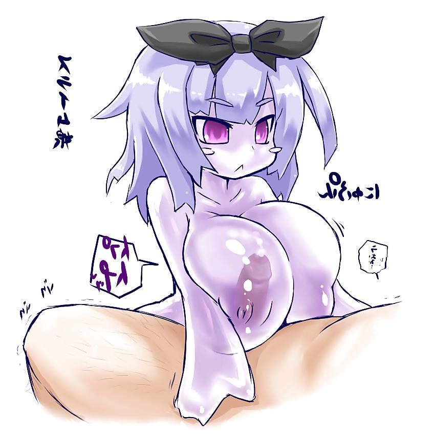 25P Goo girl sex internal