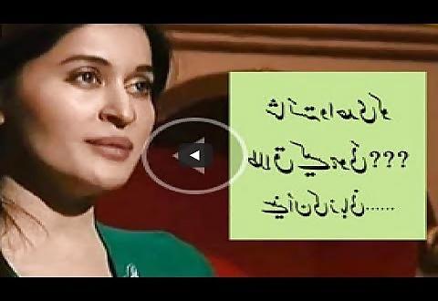 16P Shaista wahidi leaked photos