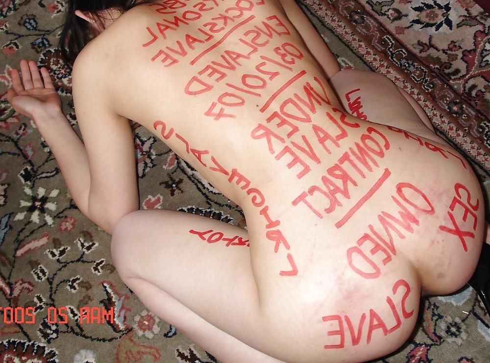 22P Tagged Written for Humiliation