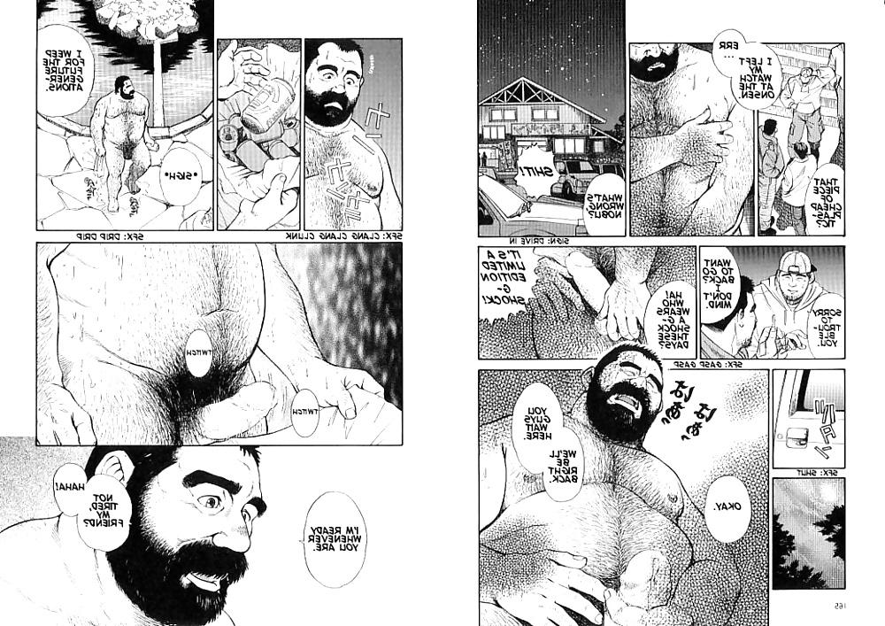9P Cruising the Onsen