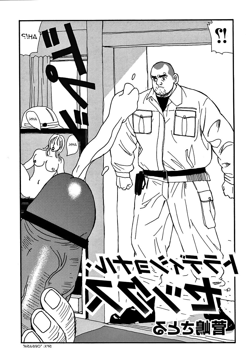 25P Traditional SEx