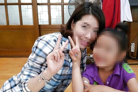 14P Sexy Korean Milf Cuckold