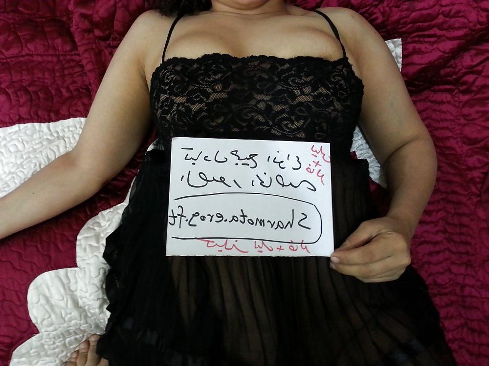 15P Arab swinger 05