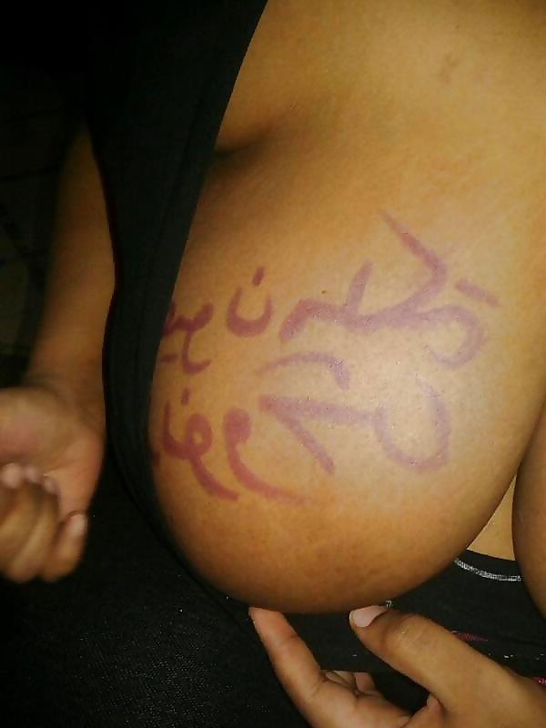 11P Arab swinger 01