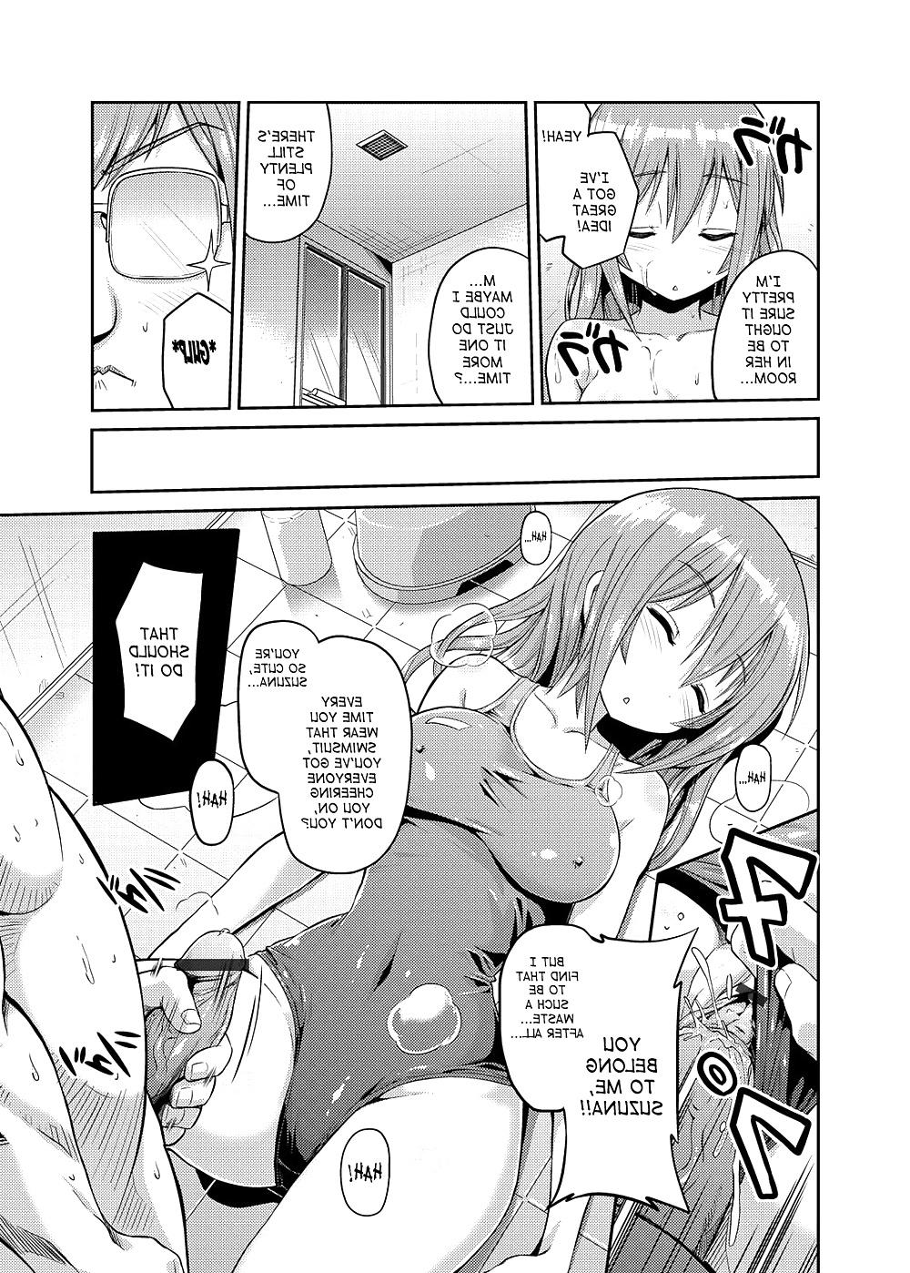 18P Imouto x Swimming