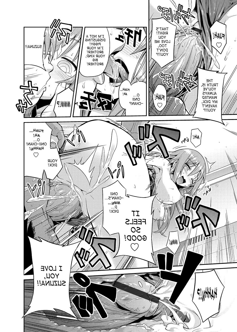 18P Imouto x Swimming